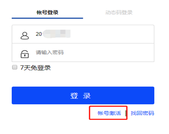 undefined undefined